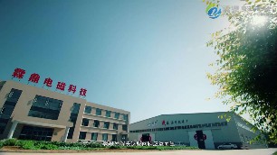 煤改電鍋爐，哪家靠譜？