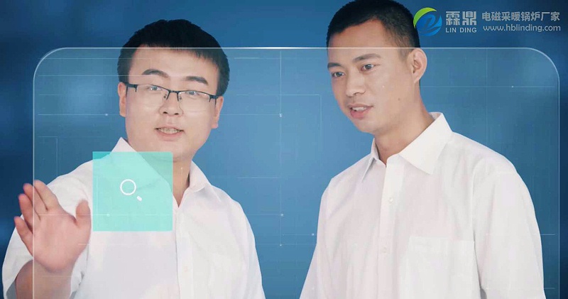 電鍋爐