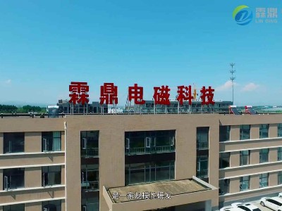 河北電鍋爐廠家的這些條件，很多廠家不具備！