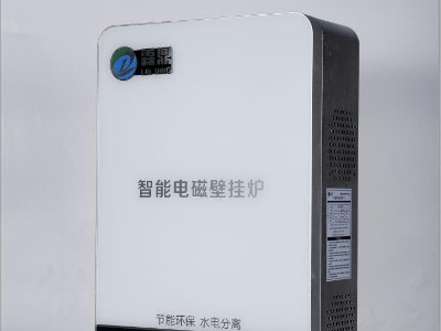 家用電鍋爐耗電量大是什么原因造成的？