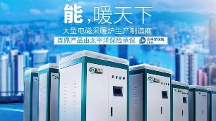 電鍋爐補(bǔ)水箱如何安裝防溢水和返水