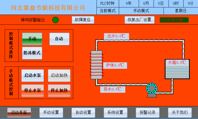 圖片1