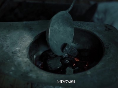 電磁鍋爐