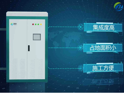 電鍋爐的選擇，你要知道的知識點！