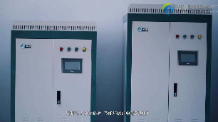 工業(yè)電鍋爐耗電