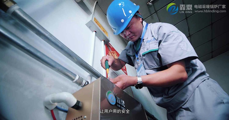 壁掛爐,燃氣壁掛爐,電磁壁掛爐