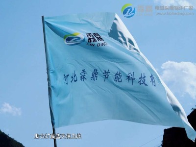 高頻電鍋爐哪家口碑更好？