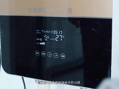 家用電鍋爐千萬不要安裝在這兩個地方！