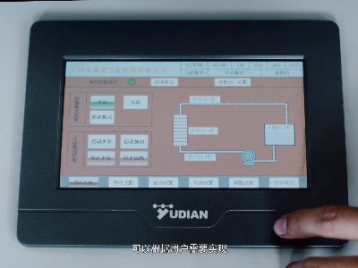 合理設(shè)置電鍋爐運行時間和方式，能幫你省不少費用