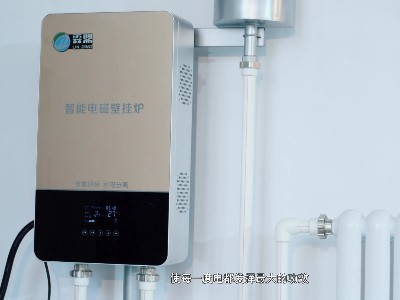 家用電采暖設(shè)備種類繁多，價格差距大，什么設(shè)備最合適