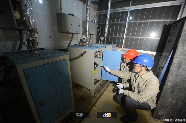 煤改電