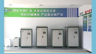 獨棟別墅用電磁鍋爐供暖好嗎？