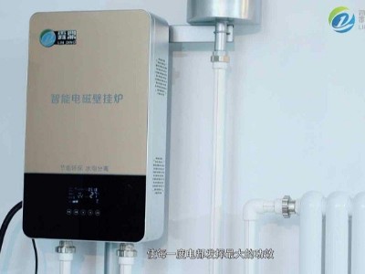 家用電鍋爐在生活使用不當(dāng)會(huì)出現(xiàn)哪些問題？