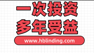 電鍋爐