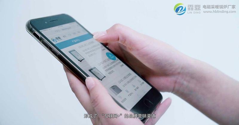 電磁壁掛爐功率