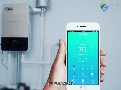 冬季使用電取暖，建議使用電磁壁掛爐
