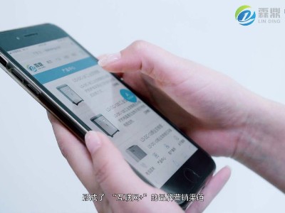 電磁壁掛爐功率計算公式，輕松教你選擇合適的電鍋爐
