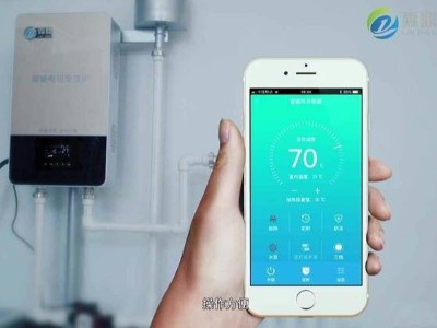 如何購買一臺(tái)節(jié)能好用的電鍋爐？