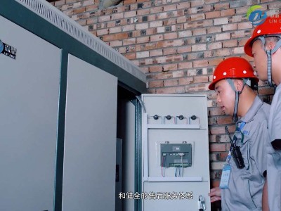 使用商業(yè)電鍋爐應注意這三點要求