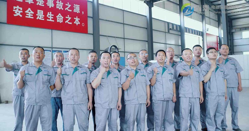 電磁加熱供暖