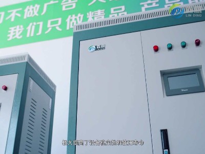 電磁采暖爐如何選購(gòu)需要注意事項(xiàng)、需要重視什么地方