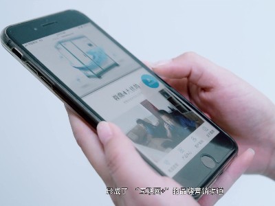 電磁采暖爐