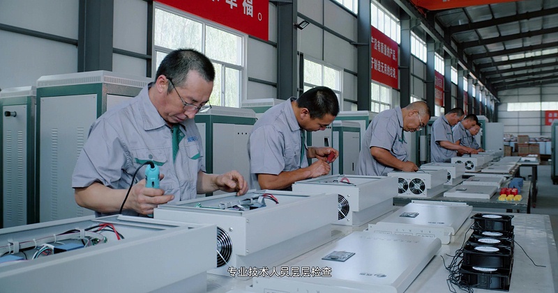 電磁采暖爐