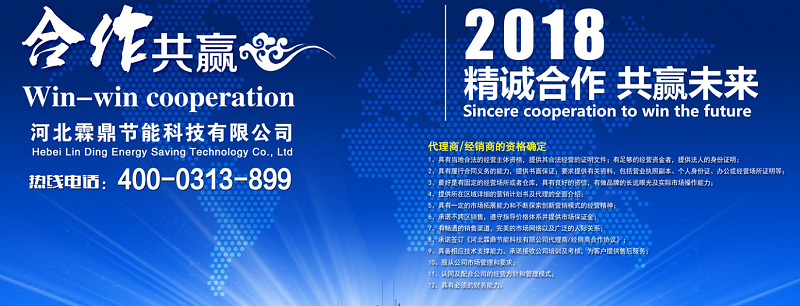 QQ截圖20190317230553