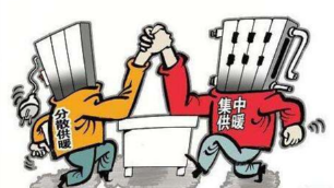 分戶供暖的五大優(yōu)勢，讓您的冬天健康舒適