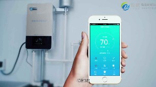 電磁采暖
