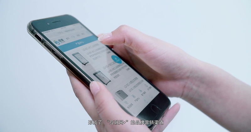 電磁采暖爐