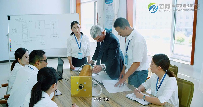 電鍋爐多少錢