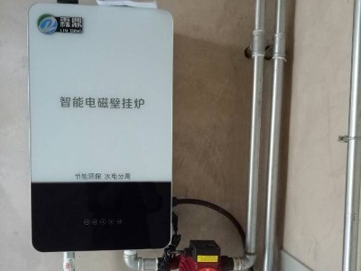 燃?xì)忮仩t和電熱水鍋爐的不同之處