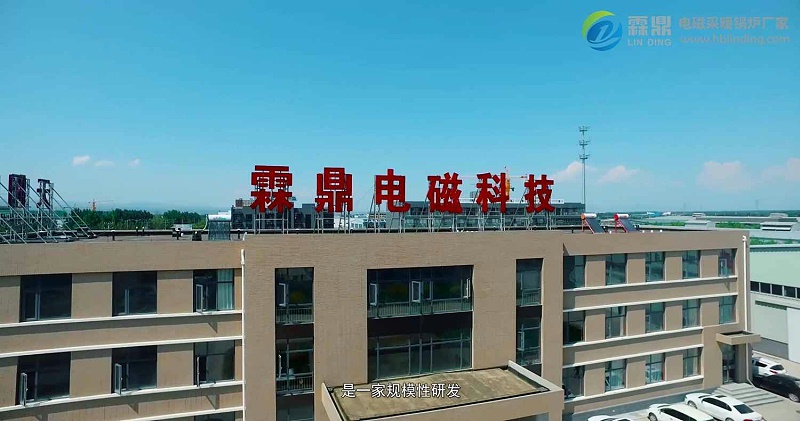 電鍋爐廠家