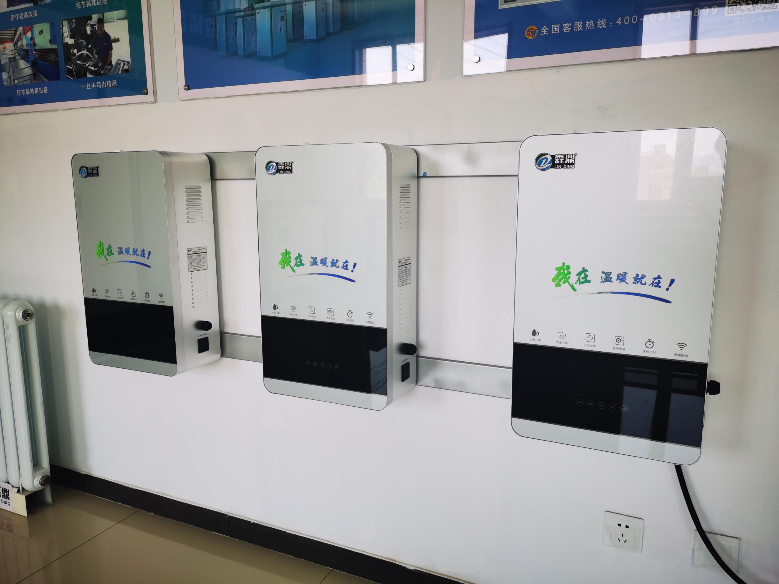 家用電磁采暖設(shè)備，智能安全清潔，引領(lǐng)未來(lái)取暖新風(fēng)尚