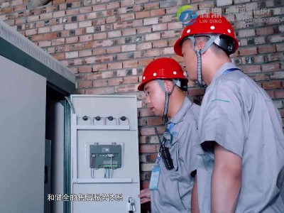 選對電鍋爐運(yùn)行的方式，幫你省電