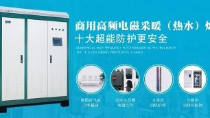 煤改電比煤改氣好在哪里呢？