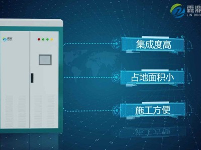 煤改電有幾種取暖方式，帶大家了解一下