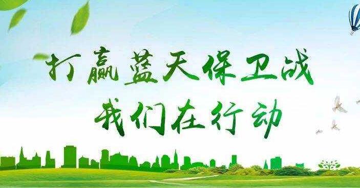 電采暖設(shè)備廠家