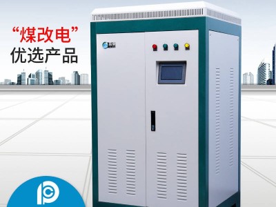 電磁鍋爐一機多用，是采暖用戶的福音產(chǎn)品