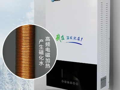 使用后對電鍋爐的加熱效果如何，我有話說！