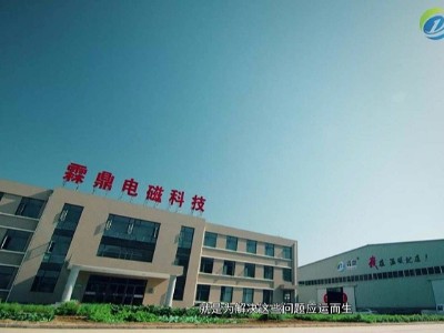 購買電鍋爐了解這些，就不用擔(dān)心被騙了