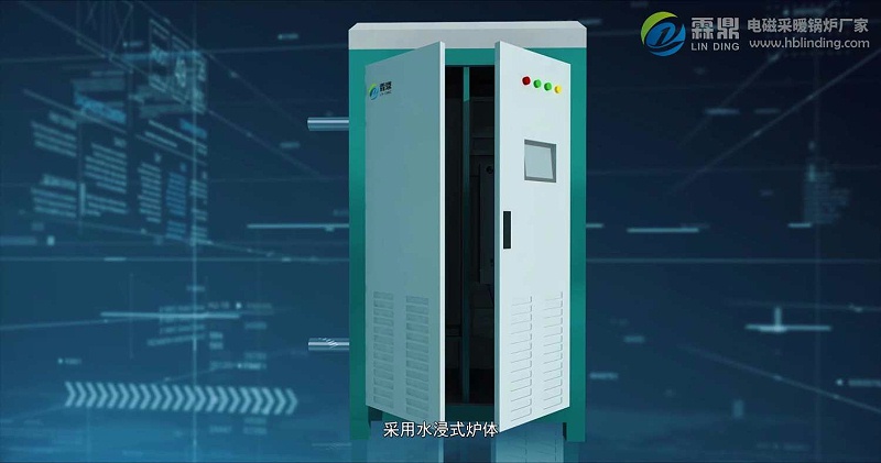 電鍋爐好不好