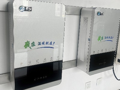 高頻電磁采暖鍋爐，節(jié)能省錢省心