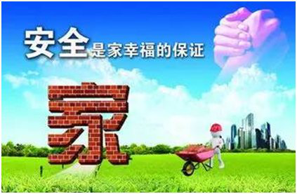 電磁采暖爐的秘密1