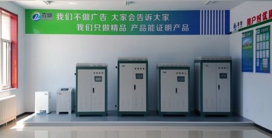 電鍋爐費(fèi)電