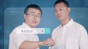 工業(yè)電磁鍋爐