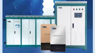 采暖家用大平米選用電磁鍋爐供暖好嗎？