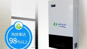 煤改電電費高嗎？你知道耗電的原因嗎？
