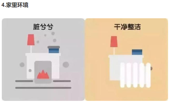 圖片4